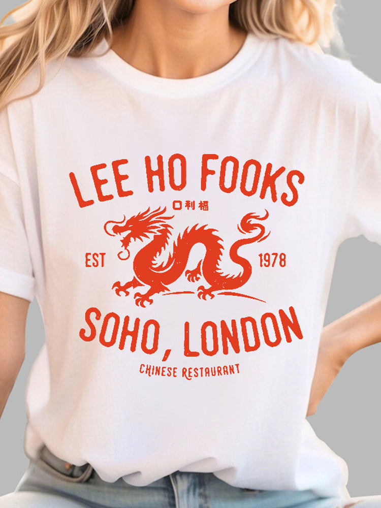 Lee Ho Fooks Vintage Resto Geek T-shirt