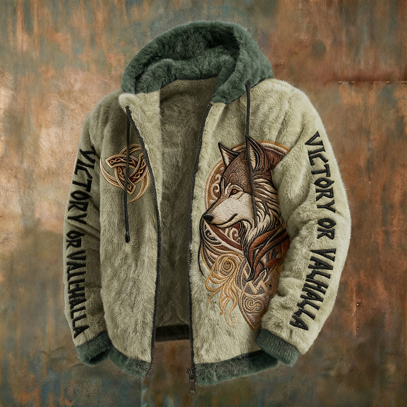 Men's Viking Tribal Jacquard Celtic With Wolves Inspired Plush Warm Zipped Hooded Jacket
