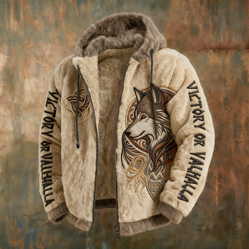Men's Viking Tribal Jacquard Celtic With Wolves Inspired Plush Warm Zipped Hooded Jacket