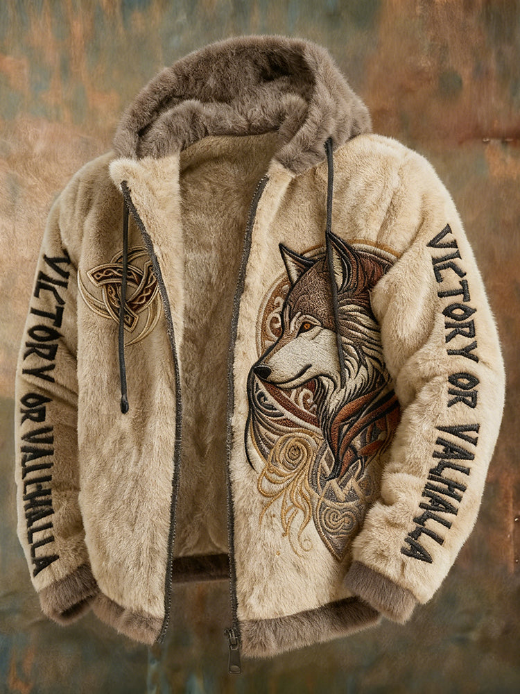 Men's Viking Tribal Jacquard Celtic With Wolves Inspired Plush Warm Zipped Hooded Jacket