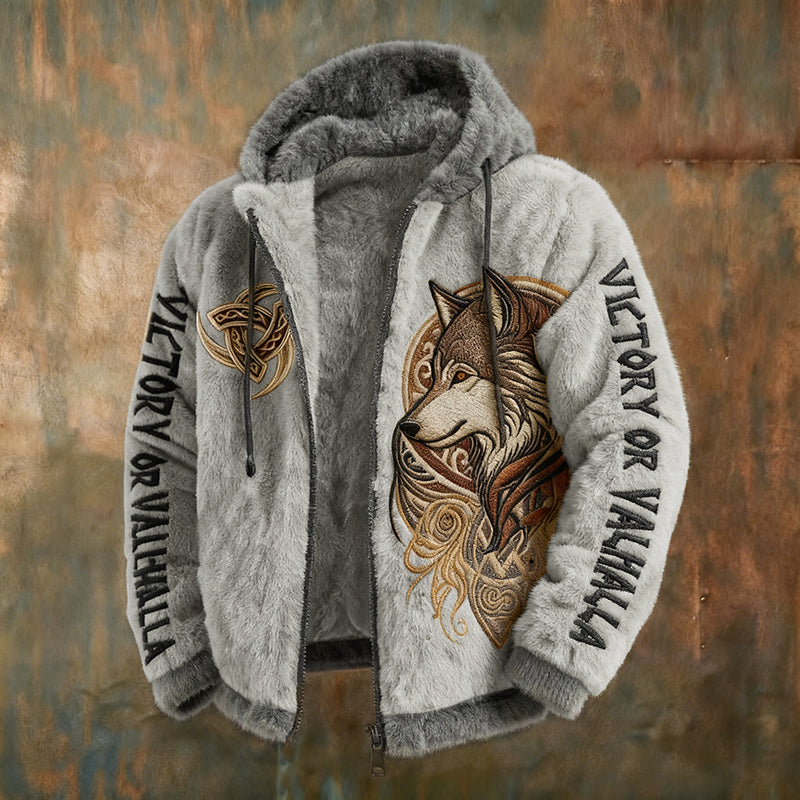 Men's Viking Tribal Jacquard Celtic With Wolves Inspired Plush Warm Zipped Hooded Jacket
